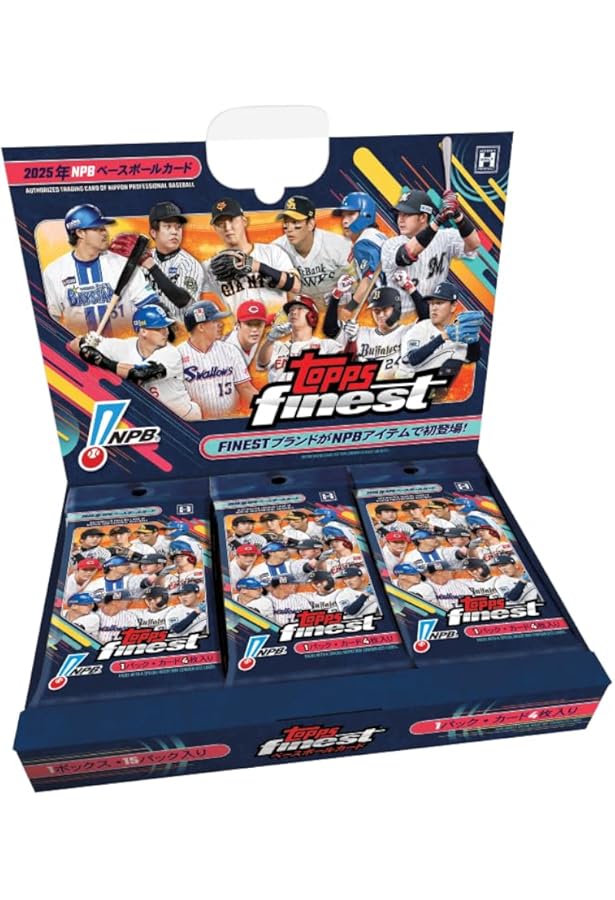 BBM Crown2024 スポーツトレーディングカードプレミアム2boxセット BBMスポーツトレーディングカード プレミアム 2025 CROWN Box 送料無料